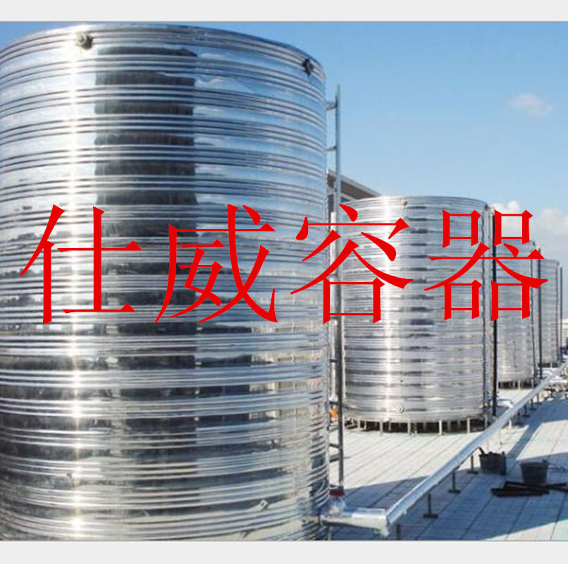 厂家生产10000L不锈钢储罐,浙江不锈钢水箱不锈钢水桶不锈钢容器