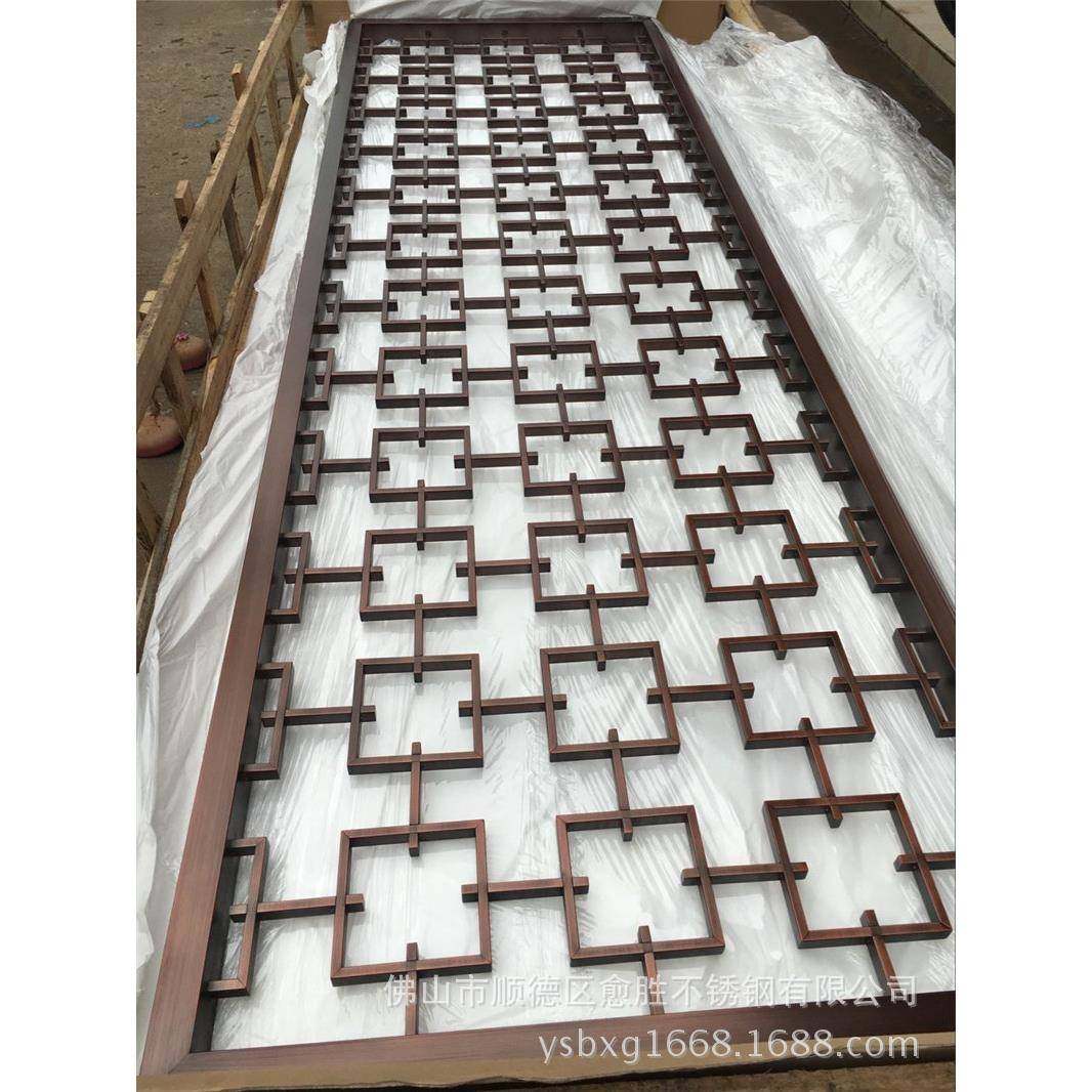 豪华酒店屏镜面玫瑰金不锈钢风断异978型玫金金属隔瑰花格件,基础建材,屏风,淘宝优惠券,粉丝福利购,淘宝优惠卷