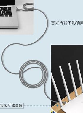 高导电过测铜包铝高速超五类超六类网线ATC5C6AT工EMPV程ccag网线