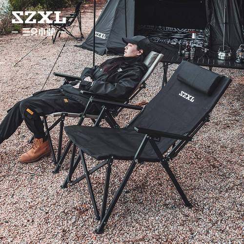 只小驴户SZXL-YZ-外折叠椅子便携躺三靠枕靠椅背可调节铝合金营露