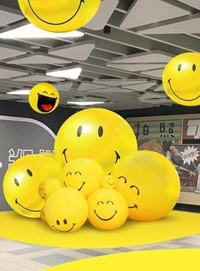 笑脸灯搞怪Emoji表情活动布54030置装客饰室厅商场卧可店铺落地气