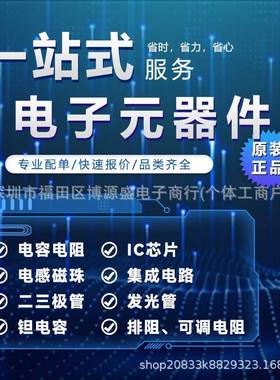 060306M25V1X5R±20%10UFC160X58R1E106MT00YXV0E贴片陶瓷电容