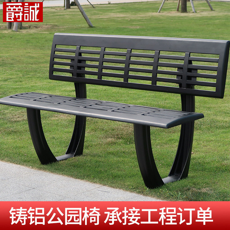 市政园林铸铝公园椅度假景区休闲长排凳长椅户外中式休闲公园椅