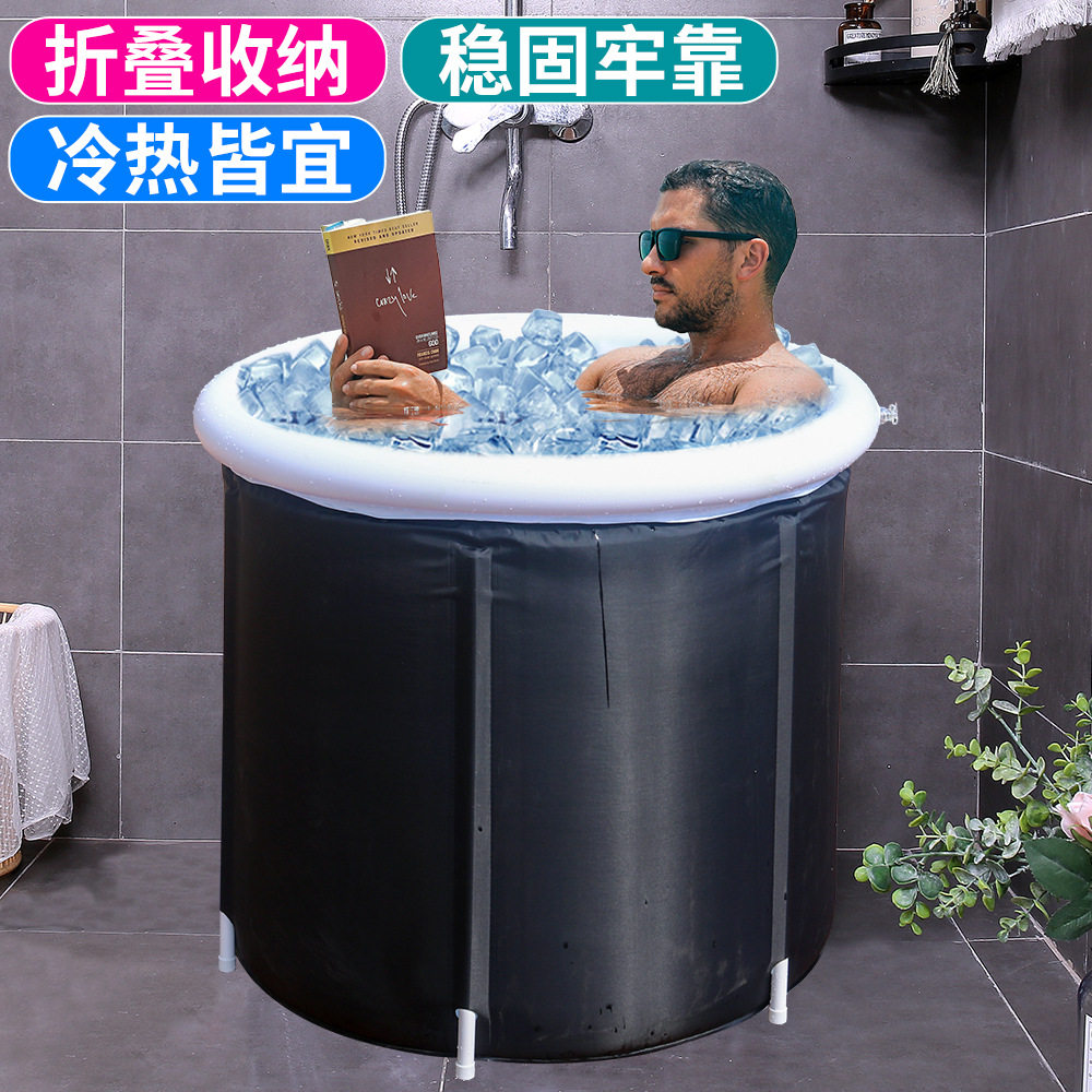 可折叠充气冰浴桶成人便携家用