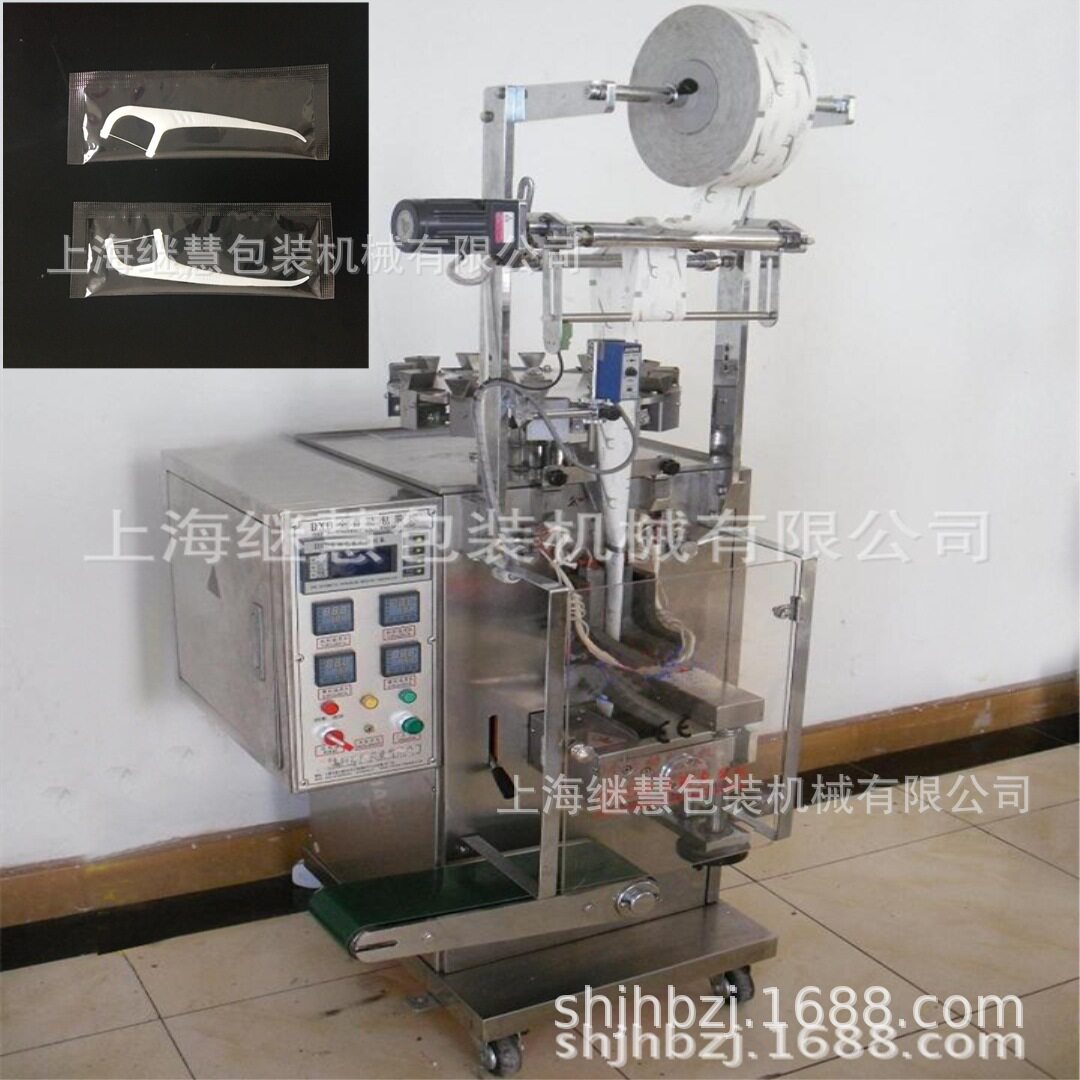 专业单支塑料牙签包装机附视频