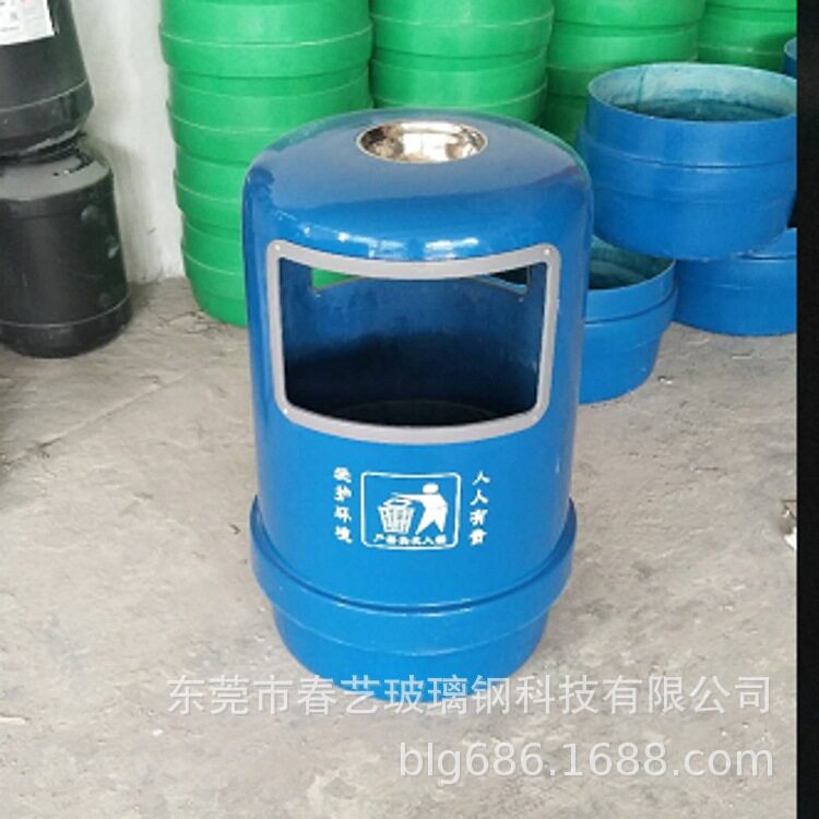 玻璃钢圆形户外垃圾桶厂家