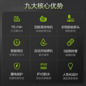 绿田W29勇22V250士W绿霸商用清557洗0机大功率工业洗车机高0压清