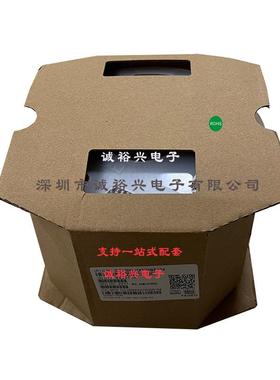 Sunlod顺络绕线贴片功率电感WPN25201H01LHGrR01MTuH