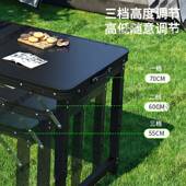 折叠桌户外摆摊夜市能AL地手提桌简易餐桌多功便学桌习携铝合金小