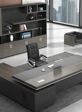 老板办公桌桌简约现代总裁经理桌单办公室办公桌椅YS-BGZ01人大班