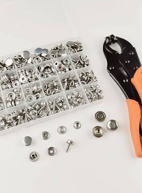 现供锈钢螺丝大白不扣四合扣力卡扣货手压钳工HWP具套装纸大盒装