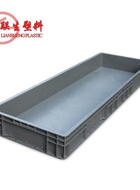 E41211周转箱物GHO流eu箱0汽U车零件EU箱运输周转箱12040*0*120mm