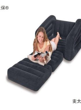 装INTEINTEX-68X-68565豪原华单人充气沙折叠沙发人沙发发床懒麦