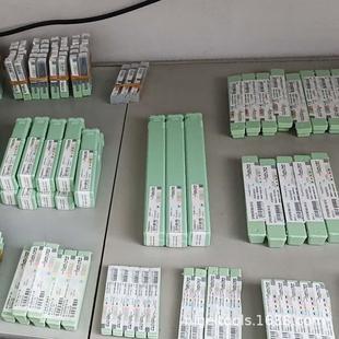 030F20 1200.0D4140 E质量保障 上海德国瓦W尔特ALTER钻头D440