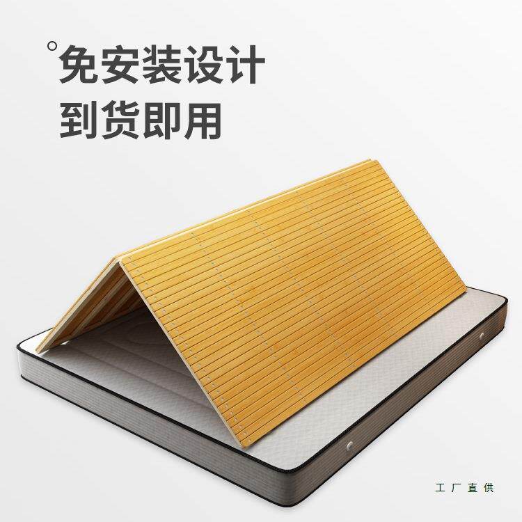 然楠326竹硬板实木无胶水天软床变硬护片腰木板床垫排床骨架