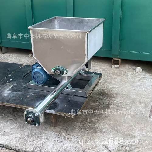 石墨烯粉螺旋喂料机 海泡石粉加料机 催化剂投加机kxxx