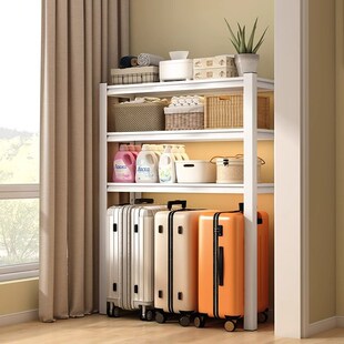 下空阳台置物架家用行李箱收纳洗衣机架子厨房高脚货架靠墙储物架
