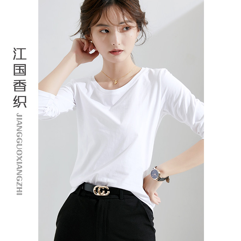 白色打底衫女春秋2021年新款长袖t恤纯棉内搭体恤桖秋款纯白上衣