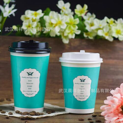 价现货一次性加厚纸杯奶茶咖啡杯广告纸杯免费设计logo奶茶杯