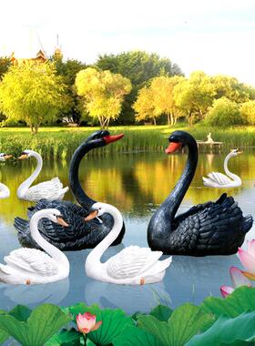 仿真天鹅摆件大型雕塑户外园林景观售楼部广场花园喷泉水池装饰品