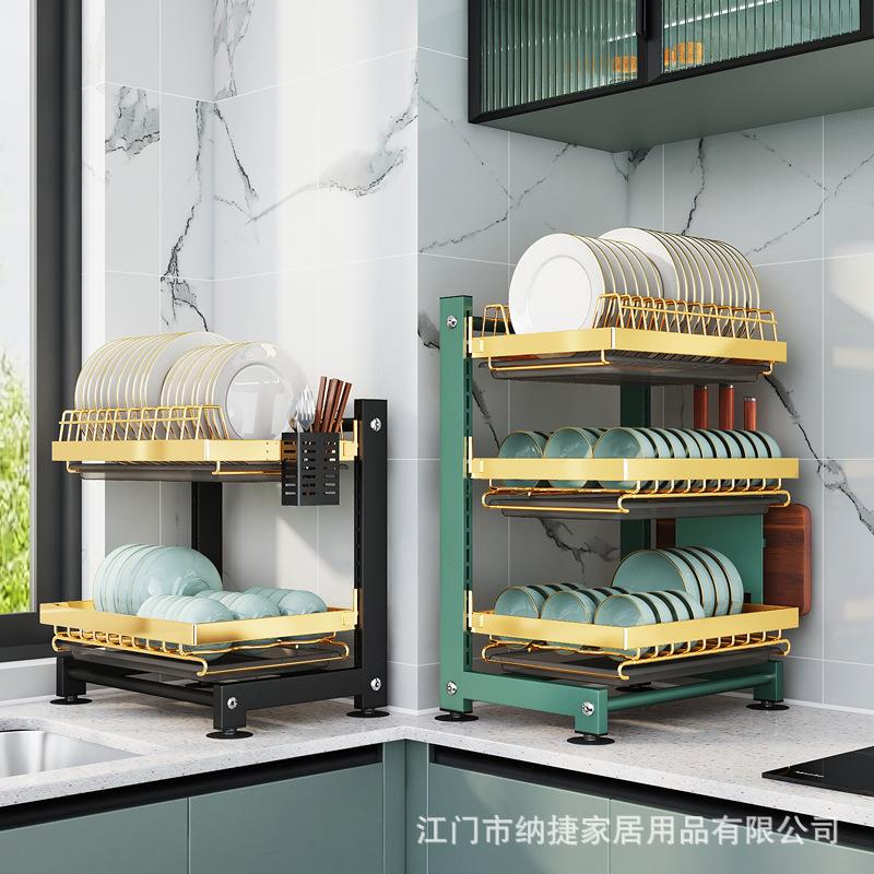 厨房置物架碗碟碗盘收纳架沥水架家用多功能放碗架碗筷收纳盒碗柜