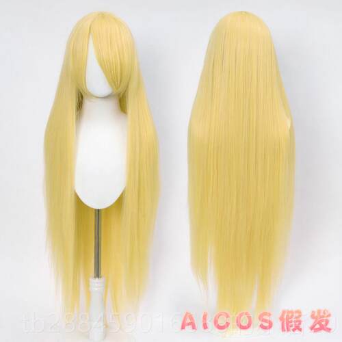 高档ICOS 00C娘M长直发万用女古装动1漫长发毛造型cosA假发假毛长