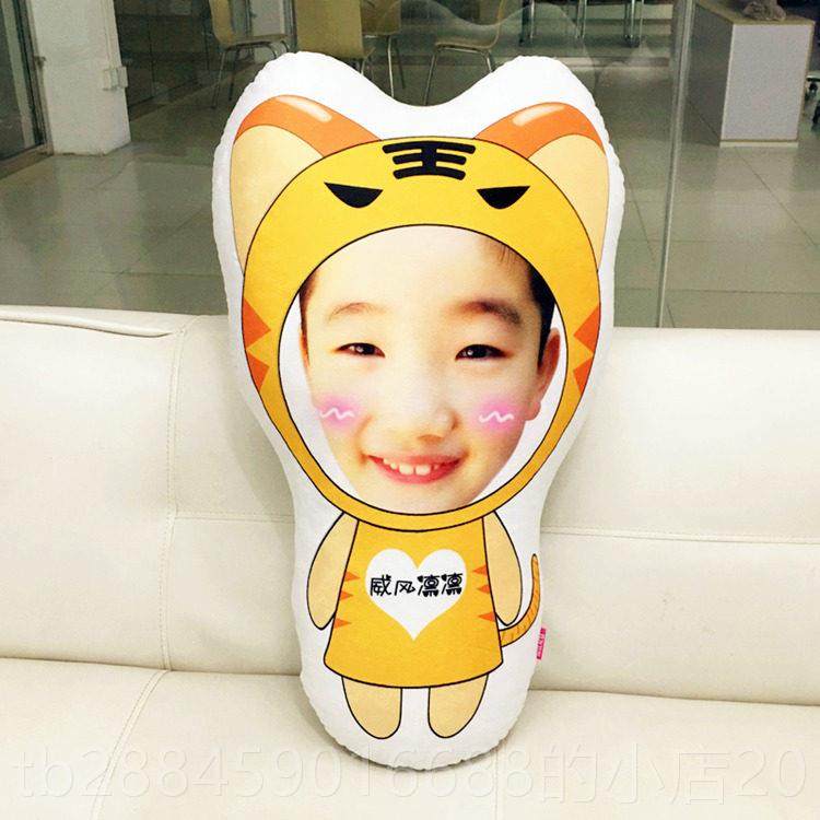 高档图定制照片抱枕来做订人形公2仔十二生肖卡通靠枕个性14礼物