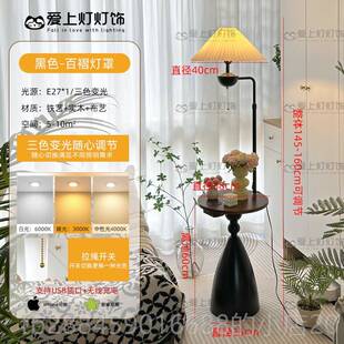 高档复古美式落地灯中古风客厅沙发装置饰物室床头柜一旁体立式卧