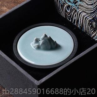 高档山川湖笔刷书法砚台砚台饰防盖蒸发墨池四宝书元 房天然原磨墨
