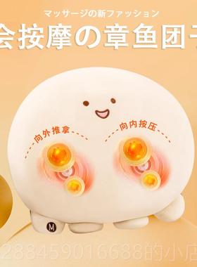 高档腰生按摩器dow颈椎腰背部按摩多部功能肩颈腰靠垫仪枕妈妈日