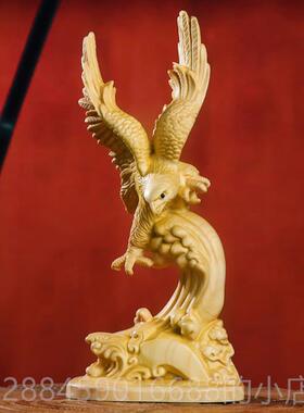 高档杨木黄雕展宏图雄鹰大鹏展翅工房艺品家居大书办公室桌面装饰