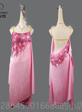 高档新款成人女拉丁舞裙衣表演出服比赛舞蹈连色裙白级亮片伦巴高