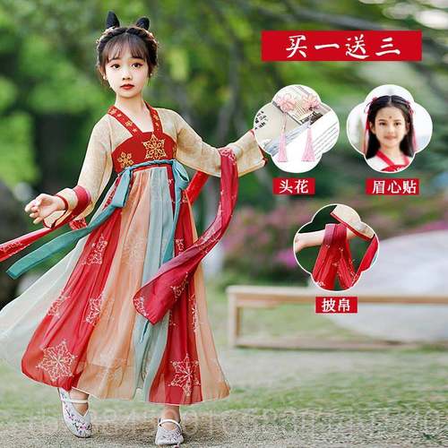 高档六一儿童汉服中女风童夏古典舞表演出服国古筝演服装古风舞蹈