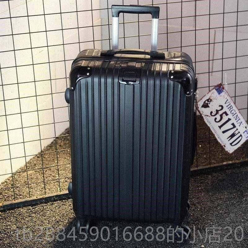 高档学生拉杆手8寸0行提李箱加厚静音时尚大收纳网红商务大容量拉,箱包皮具/热销女包/男包,旅行箱,淘宝优惠券,粉丝福利购,淘宝优惠卷