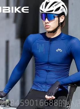 高档Lamba春夏自行车动d衫男子西运装上衣长袖公山地路自行车服装