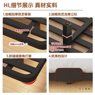 卧室铁艺悬浮米床无床头铁床ELR双榻人床简约加架密龙骨架榻单人