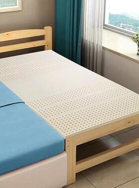 宽婴儿VSL床乳胶垫加幼儿园新生拼学生宝宝儿童接床床可拆洗褥子