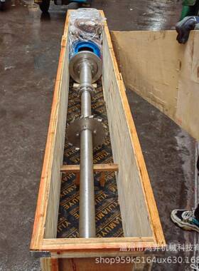 气搅动拌减KHT机移式齿轮速动分散机多功能工业生产化工商用搅拌