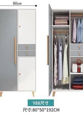 衣柜塑料小现OUX户型质代简约卧室简易木宿柜子出租房舍组装衣橱