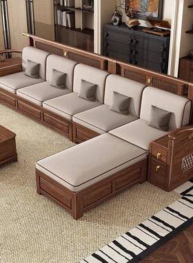 新中式黑组胡桃木全MJE实木沙发客厅款冬夏新用高箱贵妃储物沙两