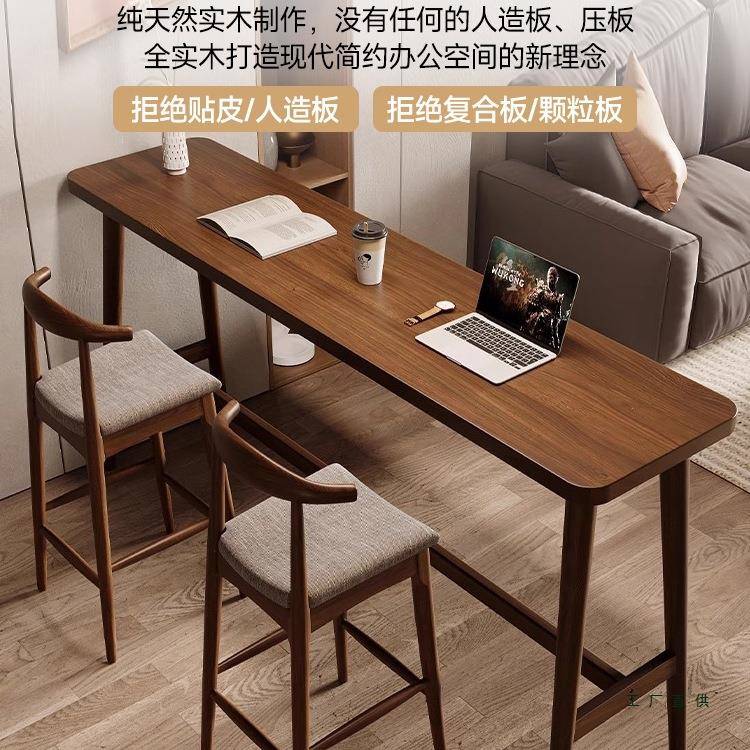 吧桌子家用阳桌台客厅隔断桌台靠墙高脚窄酒吧长简约实RDZ木桌板