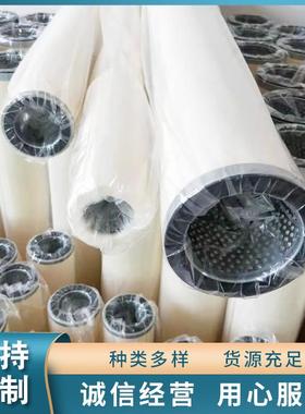 航空煤油聚结分离滤芯聚结器PA560132油水水分6脱滤清器P离A50132