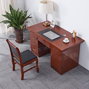 油木漆公桌1.4米实书桌2665贴室皮电脑桌学校单位办公职员教办师