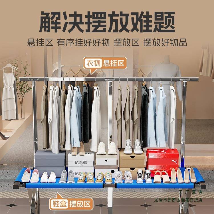 夜市摆摊地折叠货架销摆摊桌TFO子便携多功能挂架衣服摊位架展活
