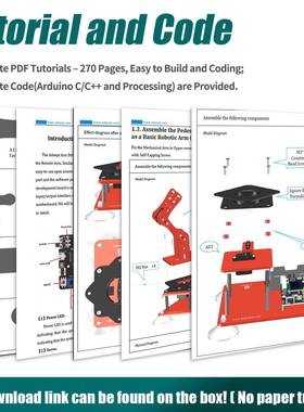 格o物创意S5TEM轴机械臂客兼容Arduin可模仿/绘OFY画小微创机械手
