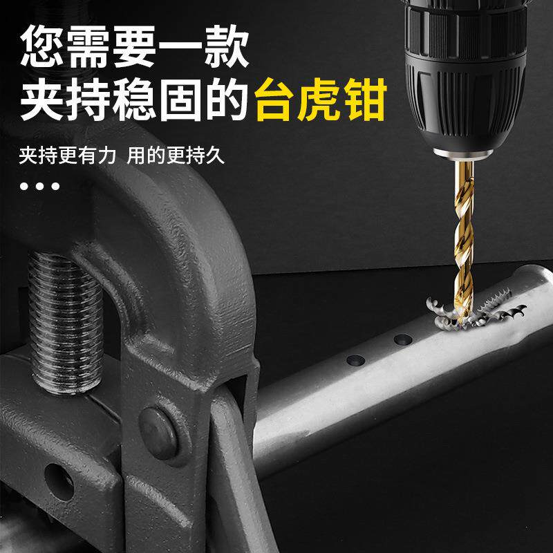 百锐台钳重型压子力钳管压线IJD钳子夹持类龙门钳管子钳五金夹虎
