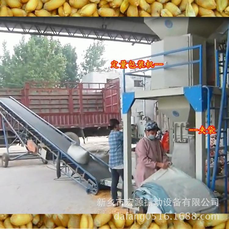 粮食量打/包机玉米粒50公斤袋自动下家料定缝包立TIM式厂直销