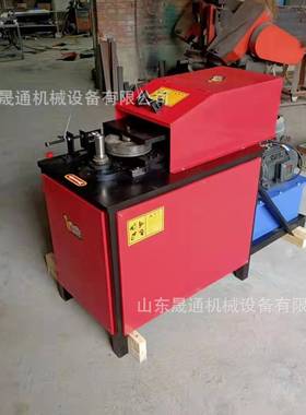 圆管起鼓机服机自动多功能起筋机管压筋滚筋DMQ铝声测伺管接头起
