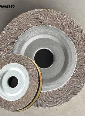 千页轮30*40*32mm180目0百叶轮砂布轮抛打QOQ磨除锈光去毛刺工具