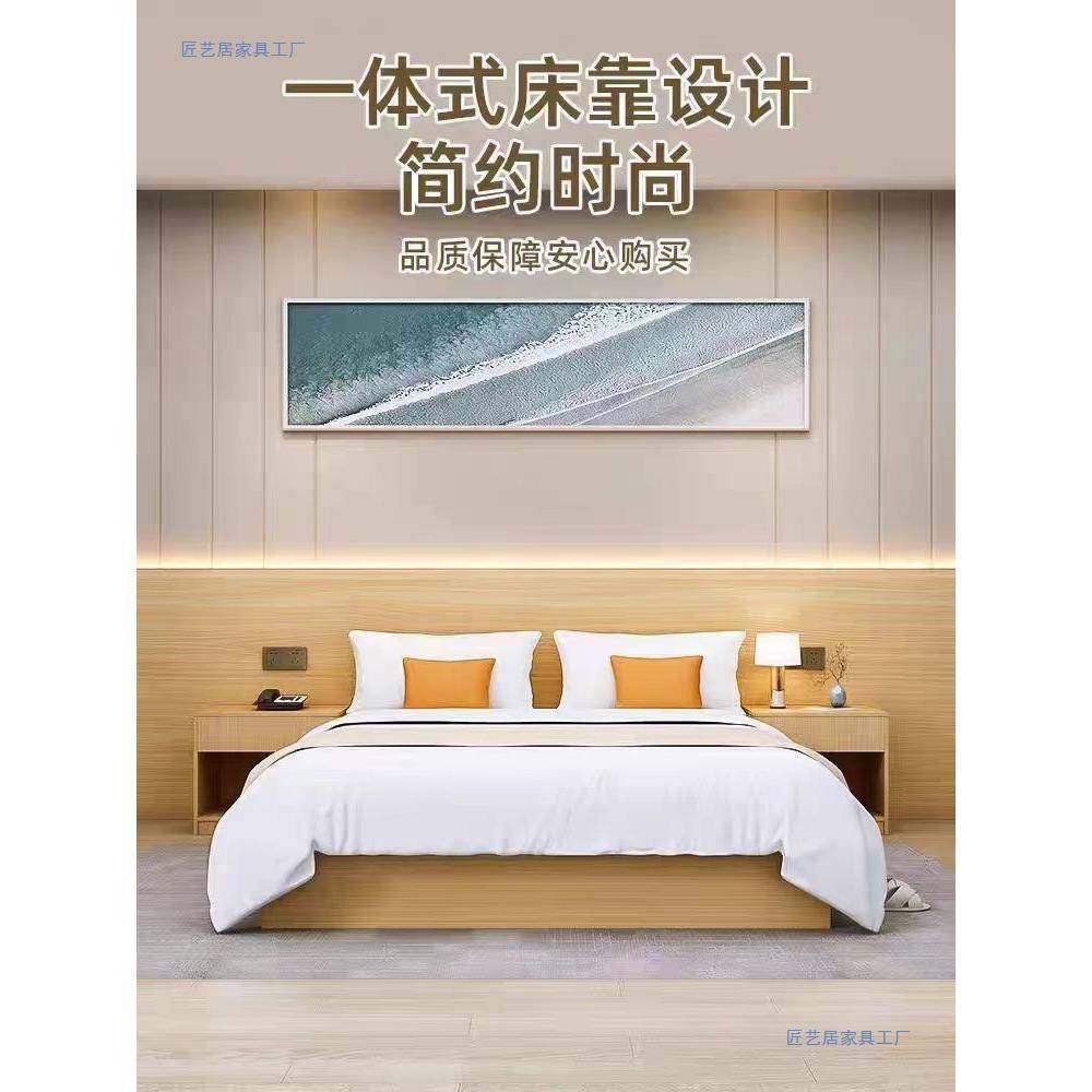 酒店家具厂家间BAH直套销标单间全宾馆民宿单双人寓旅馆公床,鲜花速递/花卉仿真/绿植园艺,其它园艺用品,淘宝优惠券,粉丝福利购,淘宝优惠卷